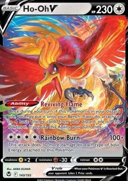 DE-Ho-Oh V (SIT 140)