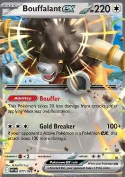 DE-Bisofank ex (WHT 077)