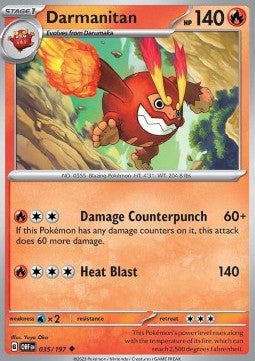 Flampivian (OBF 035) Non-Holo