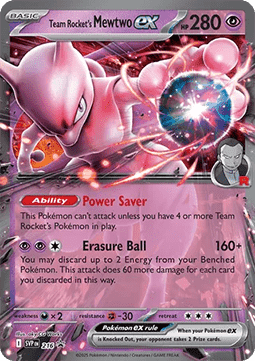 DE-Team Rockets Mewtu ex (SVP 216)