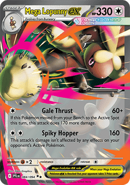 Mega Schlapor ex (PFL 084)