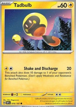 Blipp (OBF 076) Non-Holo