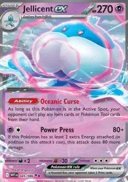 DE-Apoquallyp ex (WHT 045)