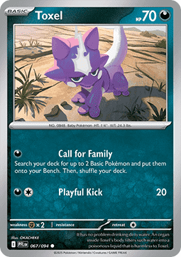 Toxel (PFL 067) Reverse Holo