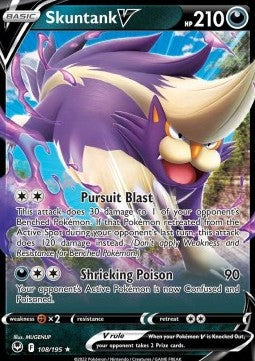 DE-Skuntank V (SIT 108)
