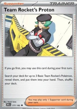 Team Rockets Lance (DRI 177) Non-Holo