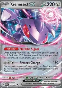 DE-Genesect ex (BLK 067)
