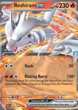 DE-Reshiram ex (WHT 020)